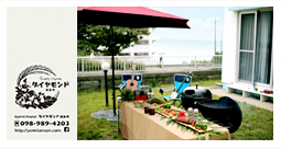 2023�N4�����痿�����肵�܂�